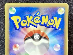 Karen’s Rapidash (087/141) ~ LP 1st Edition Japanese VS Series 2001 Pokemon TCG - Image 5