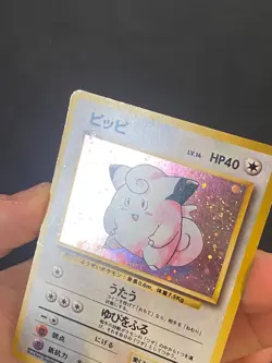 JAPANESE POKEMON CLEFAIRY No.035 HOLO SWIRL WIZARDS BASE SET MELOFEE - VG - Image 5