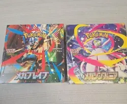 [Sealed] Mega Brave Symphonia Booster Box 2 Set Pokemon M1L M1S w/shrink - Image 1