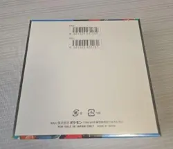 [Sealed] Mega Brave Symphonia Booster Box 2 Set Pokemon M1L M1S w/shrink - Image 4