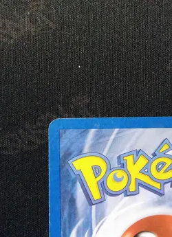 2004 POKEMON EX TEAM ROCKET RETURNS #36 DARK GYARADOS-REVERSE FOIL - Image 5