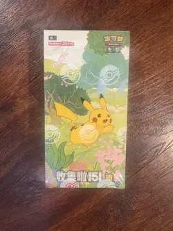 Pokemon TCG Chinese Collect 151 Journey Standard Slim Booster Box US Seller - Image 1