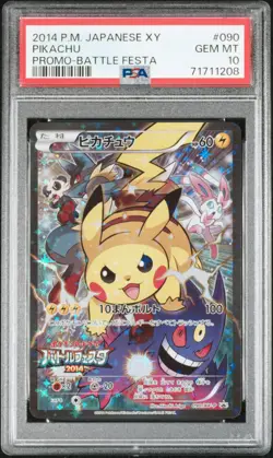 PSA 10 Pikachu 2014 Pokemon Japanese Xy Promo #090 - Image 1
