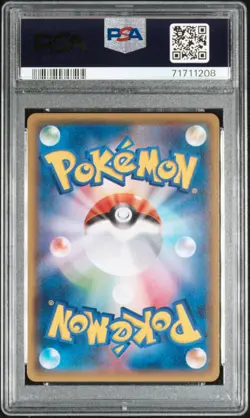 PSA 10 Pikachu 2014 Pokemon Japanese Xy Promo #090 - Image 2