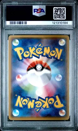 PSA 9 Mega Tokyo's Pikachu 098/XY-P Japanese Pokemon Center Promo US Seller - Image 2