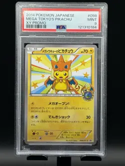 PSA 9 Mega Tokyo's Pikachu 098/XY-P Japanese Pokemon Center Promo US Seller - Image 3