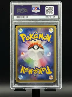 PSA 9 Mega Tokyo's Pikachu 098/XY-P Japanese Pokemon Center Promo US Seller - Image 5