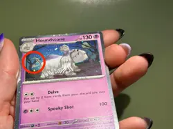1 Swirl 🌀 Cosmo Holo Houndstone SVP042 Holo Blister Pack Promo Pokemon LP Fart - Image 1