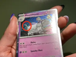 1 Swirl 🌀 Cosmo Holo Houndstone SVP042 Holo Blister Pack Promo Pokemon LP Fart - Image 3