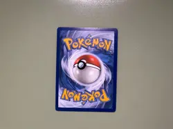 1 Swirl 🌀 Cosmo Holo Houndstone SVP042 Holo Blister Pack Promo Pokemon LP Fart - Image 5