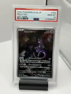 2023 Pokemon Mewtwo Art Rare SV2a Japanese 151 183/165 PSA 10 GEM MINT - Image 1