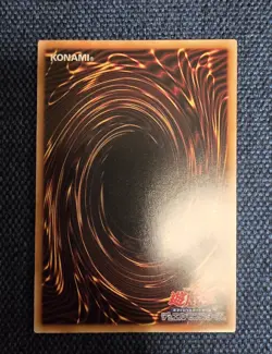 YU-GI-OH! OCG EVIL TWIN KI-SIKIL QCAC-JP067 NM PRISMATIC SECRET RARE ALT ART - Image 2