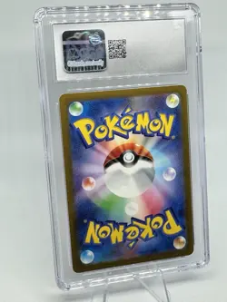 Pikachu 197/SV-P Japanese Sv-P Promo Card - CGC GEM Mint Condition - Pokemon TCG - Image 2