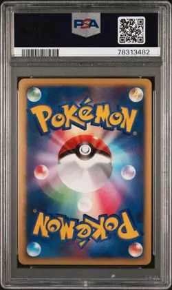 PSA 10 Strking Back Mewtwo 10th Movie Promo 2007 Pokemon Card Japanese - Image 2