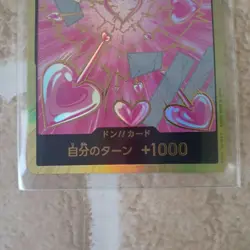DON Card Boa Hancock PRB-02 Gold Frame THE BEST vol.2 One Piece From Japan - Image 3