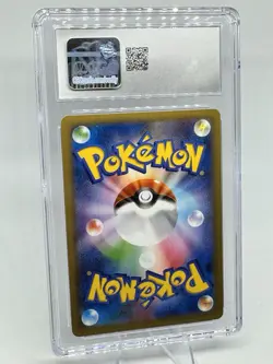 Plusle 029/096 1st ED CGC 10 Gem Mint LP Rising Fist Japanese Pokemon Card TCG - Image 2