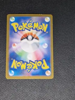 Ralts - AR 083/078 sv1S Scarlet violet - Japanese Pokemon Card - Image 2