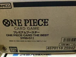 ONE PIECE Card Game Premium THE BEST PRB-01 case(10box in) BANDAI Japanese - Image 1