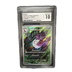 CGC 10 Arbok 079/071 AR Art Rare Wild Force sv5K Pokemon Card - Image 1