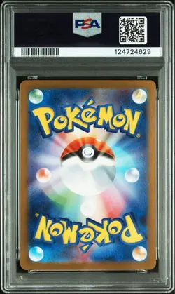 PSA 10 Mega Lucario EX SR 078/063 M1L Mega Brave 2025 Pokemon Card Japanese - Image 2