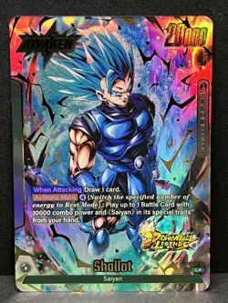 Dragon Ball Legends Shallot FS09-01 Leader Card Bonus Pack Alternate Art - NM - Image 1