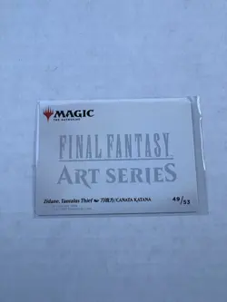 Zidane, Tantalus Thief - Art Series 49/53 - Final Fantasy MTG - Art Card - Image 2