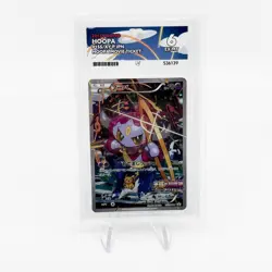 Hoopa - 155/XY-P - Japanese Movie Promo Card - Pokemon TCG Card Ace 6 - Image 1