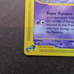 Mew 55/165 - Pokemon Expedition Base Set Regular Rare Card - Image 4