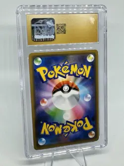 CGC 10 Pristine Raikou Holo 044/173 Tag All Stars sm12a Pokemon Card - Image 2