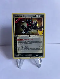 Greninja Gold Star (SWSH144) Black Star Promo Celebrations - Pokemon Card TCG - Image 1