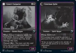 Covert Cutpurse // Covetous Geist - Innistrad: Double Feature #092 MTG Magic The - Image 1