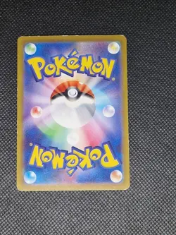 Gengar - CHR 074/071 S10a Dark Phantasma - Japanese Pokemon Card - Image 2