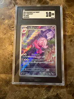 2023 POKEMON JPN SV2D-CLAY BURST ART RARE #077 TINKATUFF SGC 10 - Image 1