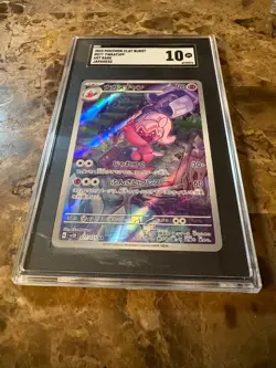 2023 POKEMON JPN SV2D-CLAY BURST ART RARE #077 TINKATUFF SGC 10 - Image 2