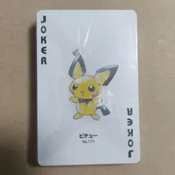 Full Set Pichu Pokemon Silver Playing Cards Vintage Unused Nintendo Japanese - Image 2