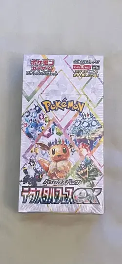 Pokemon tcg: Terastal Festival (Japanese) Booster Box NEW/SEALED - Image 1
