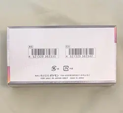 Pokemon tcg: Terastal Festival (Japanese) Booster Box NEW/SEALED - Image 2