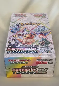 Pokemon tcg: Terastal Festival (Japanese) Booster Box NEW/SEALED - Image 3