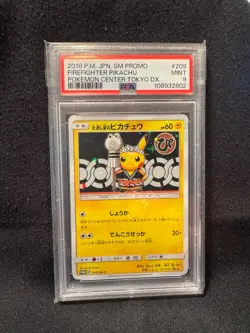 2018 Firefighter Pikachu | Pokemon Center Tokyo Promo | PSA 9 - Image 1