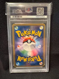 2018 Firefighter Pikachu | Pokemon Center Tokyo Promo | PSA 9 - Image 2