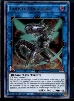 Booster Dragon Duel Power DUPO-EN025 MP YuGiOh TCG | Buy 10 Get 10 Free - Image 1
