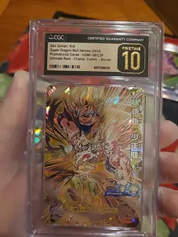 2024 Super Dragon Ball Heroes Promo Card UGM1-SEC3P Gohan Ultimate Rare CGC 10 - Image 1