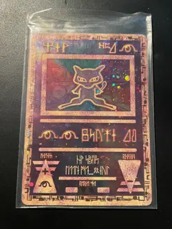 Pokemon Promo Card - Ancient Mew - Pokemon The Movie 2000 - Holographic - Image 1