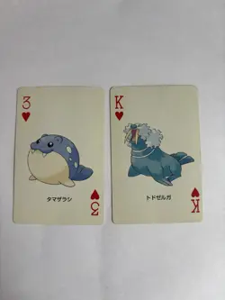 Rare Spheal & Walrein Pokemon Sapphire Playing Cards Kyogre Back 2003 LP/NM - Image 1