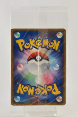 Pokemon card TCG PokePark's Jirachi 050/PCG-P PokePark Promo Japanese Sealed - Image 4