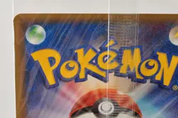 Pokemon card TCG PokePark's Jirachi 050/PCG-P PokePark Promo Japanese Sealed - Image 5