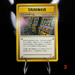 Arcade Game Slot Machine Trainer Regular Japanese (Banned) Pokemon Card - Image 1