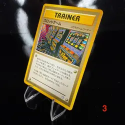 Arcade Game Slot Machine Trainer Regular Japanese (Banned) Pokemon Card - Image 2