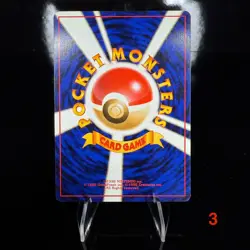 Arcade Game Slot Machine Trainer Regular Japanese (Banned) Pokemon Card - Image 4