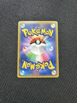 M Aerodactyl EX Pokemon Card Japanese Rare 183/XY-P Promo Holo F/S - Image 2